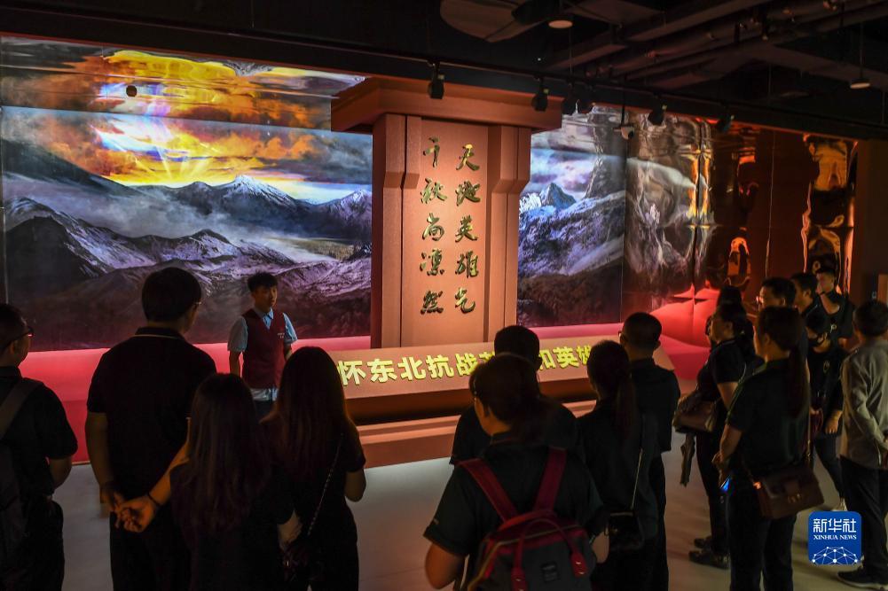网投平台推荐
